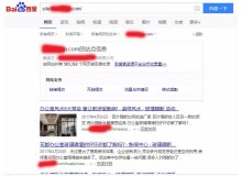 昆明玻璃隔断厂上线三月百度收录